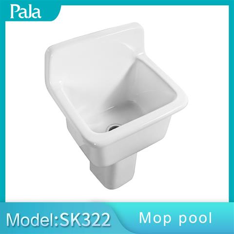 Mop pool SK322