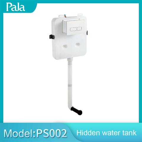 Hidden water tank PS002