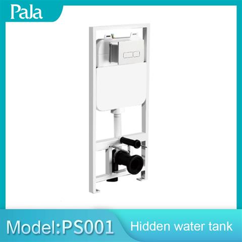 Hidden water tank PS001