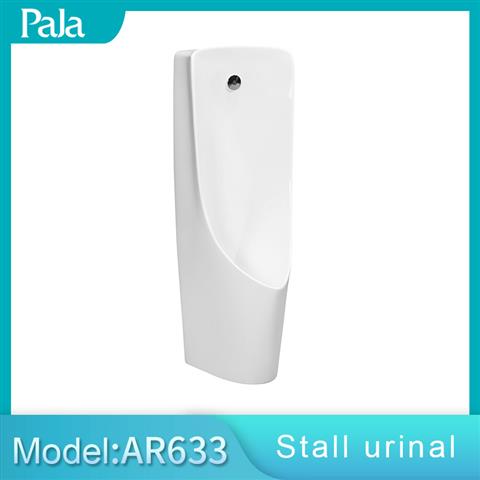 Stall urinal AR633