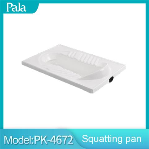 Squatting pan PK-4672