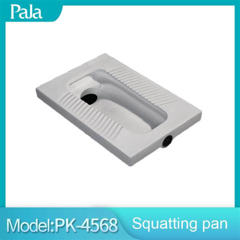 Squatting pan PK-4568