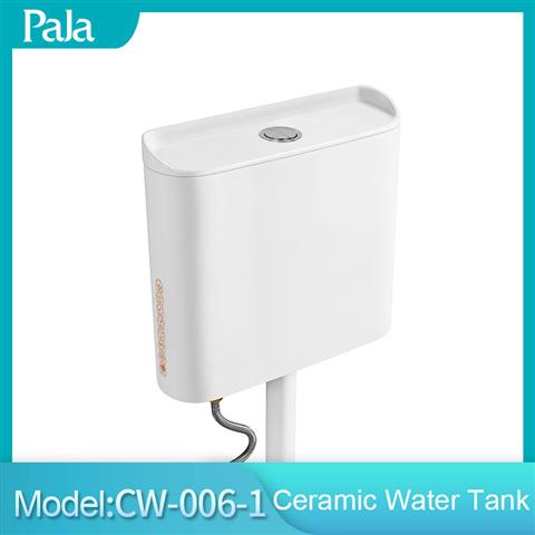 Ceramic Water Tank CW-006-1